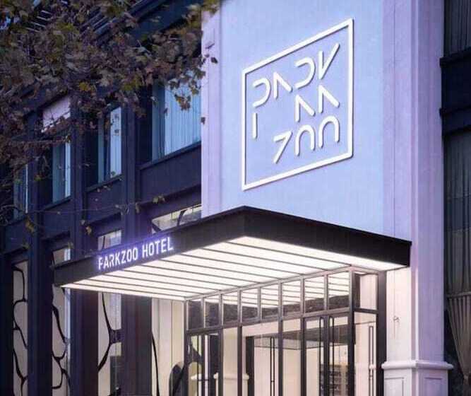 Fotos del hotel Parkzoo Hotel Xiangyuan Hangzhou:  7