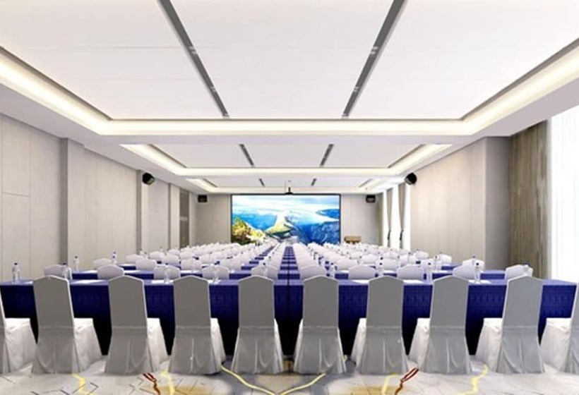 Fotos del hotel Parkzoo Hotel Xiangyuan Hangzhou:  3