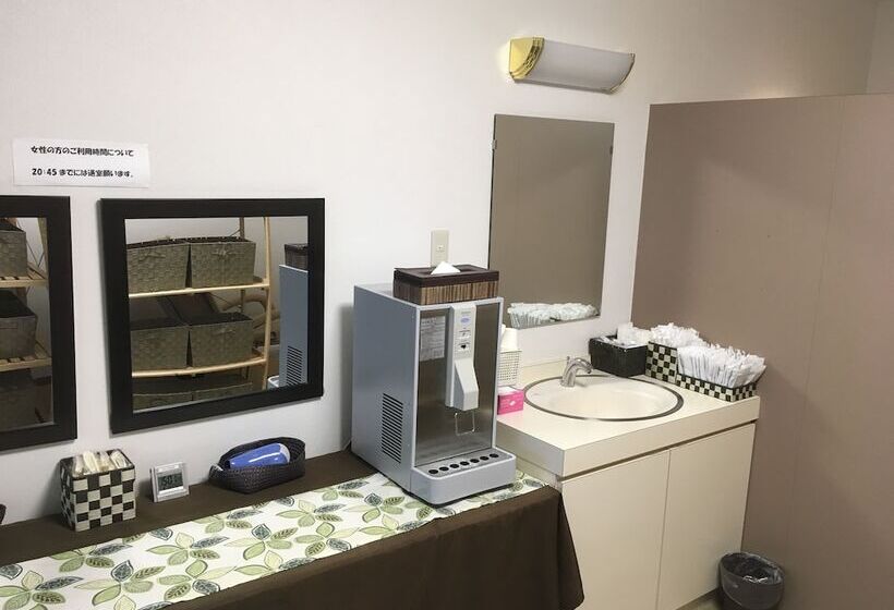 Fotos del hotel Crown Hills Kanazawa:  25