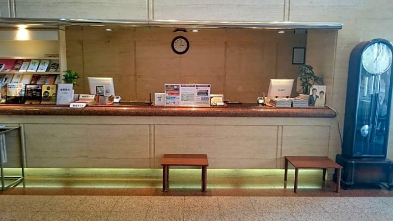 Fotos del hotel Crown Hills Kanazawa:  3