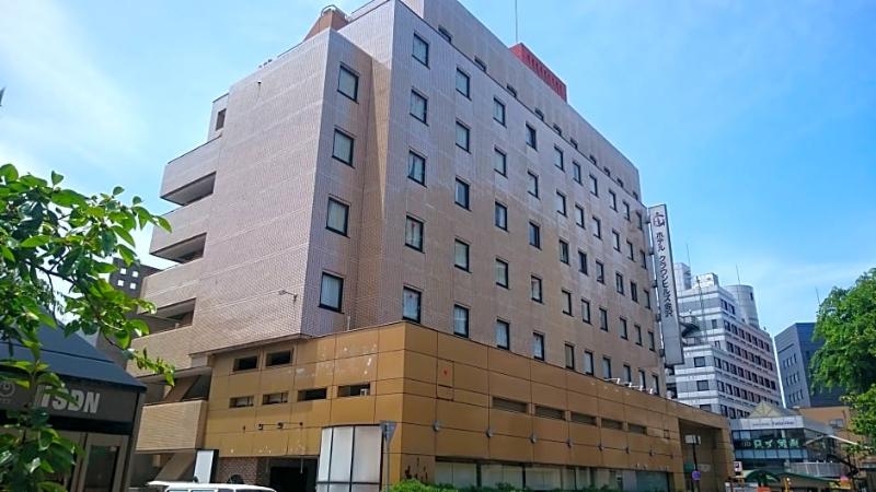 Fotos del hotel Crown Hills Kanazawa:  5