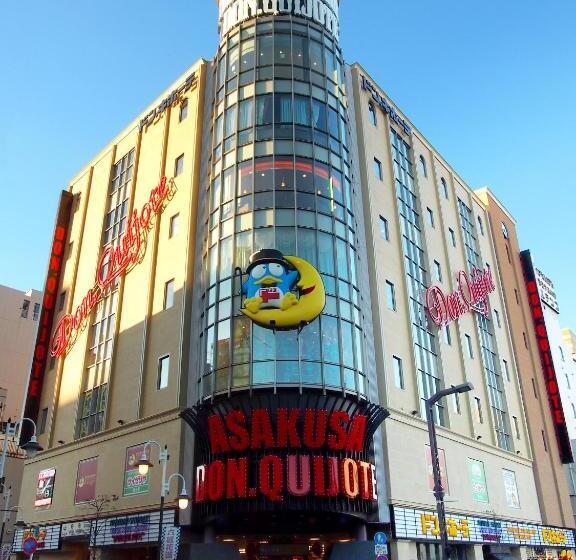 Fotos del hotel Richmond  Premier Asakusa International:  13