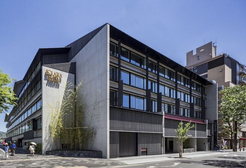 Fotos del hotel Solaria Nishitetsu  Kyoto Premier:  11
