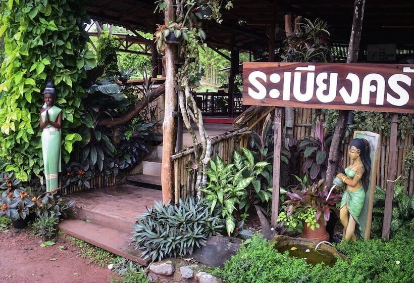 Fotos del hotel The Nature Club Resort:  8