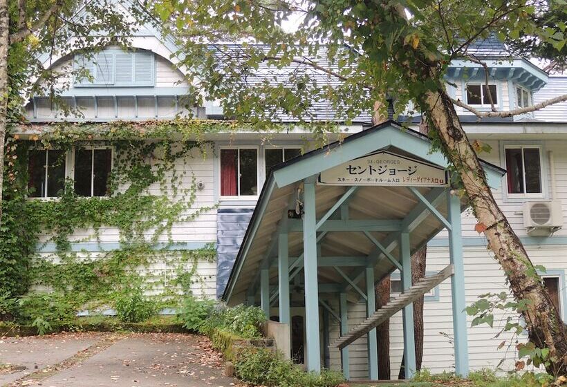 Fotos del hotel Lady Diana & St. Georges:  5