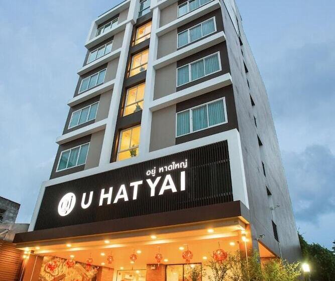 Fotos del hotel U Hatyai:  10