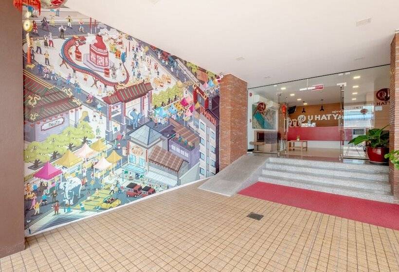 Fotos del hotel U Hatyai:  3
