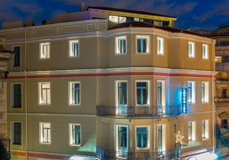 Fotos del hotel Lotus Inn:  22