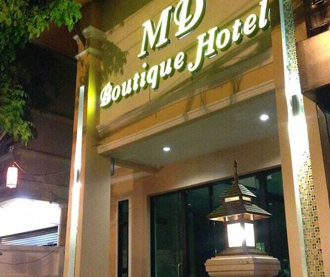 Fotos del hotel Md Boutique:  2