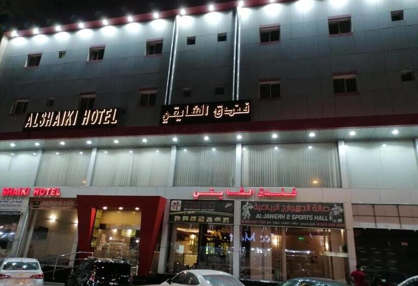 Fotos del hotel Al Shaiki:  9