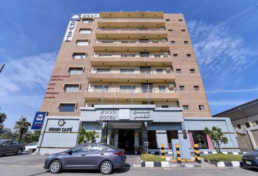 Fotos del hotel Moon:  1