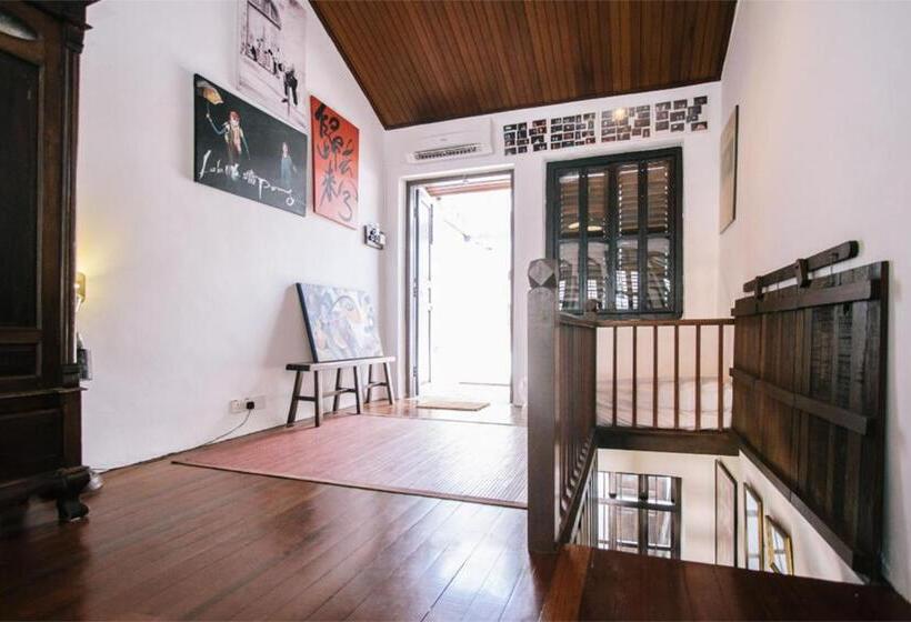 Fotos del hotel Boutique Guest House:  2