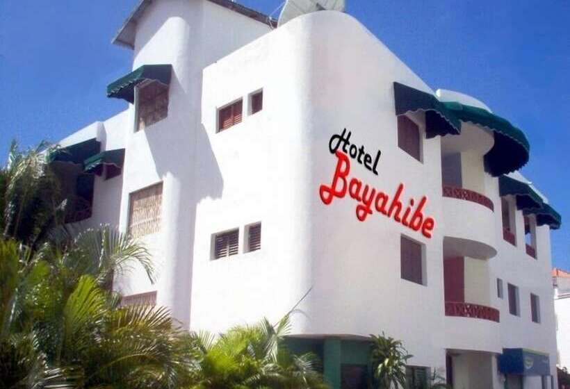 Fotos del hotel Bayahibe:  2