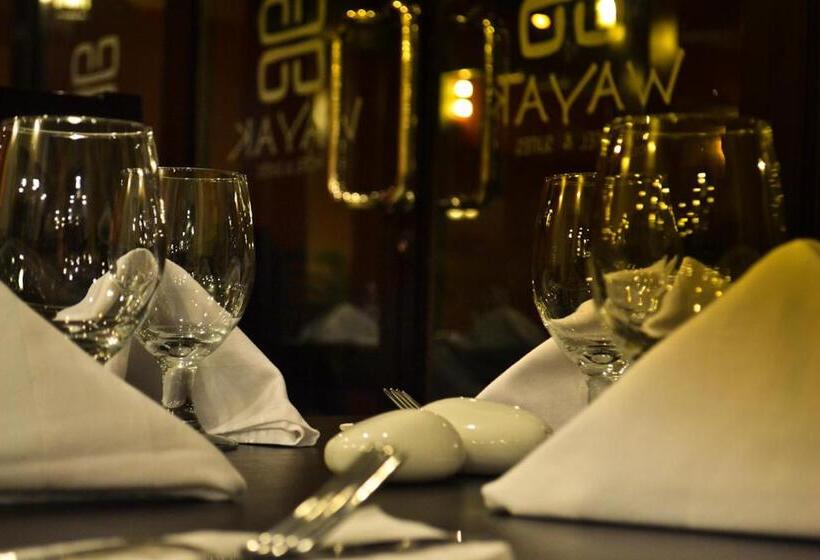 Fotos del hotel Wayak:  20