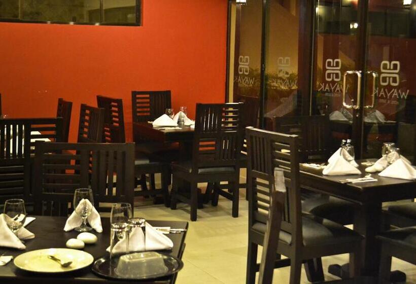 Fotos del hotel Wayak:  2