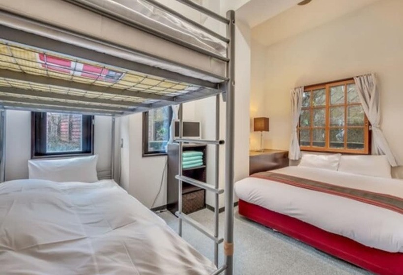 Fotos del hotel Hakuba Gondola:  16