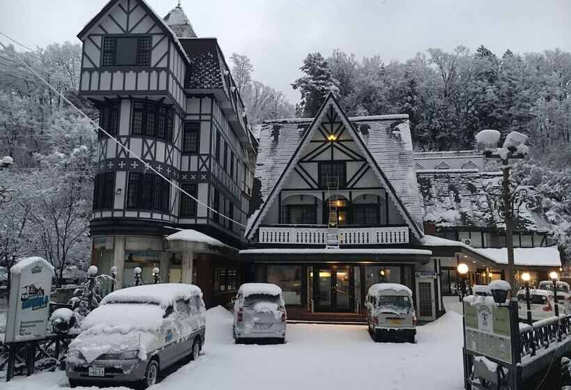 Fotos del hotel Hakuba Gondola:  6