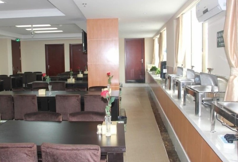 Fotos del hotel Greentree Inn Anhui Hefei East Wangjiang Road Ctce Express:  2