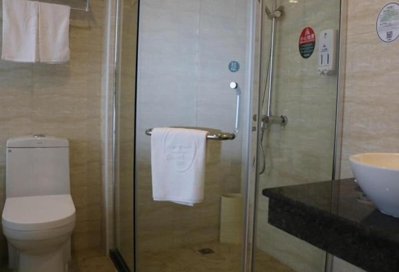 Fotos del hotel Greentree Inn Anhui Hefei East Wangjiang Road Ctce Express:  9