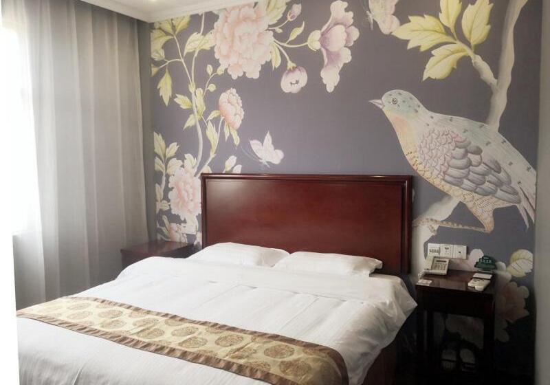 Fotos del hotel Greentree Inn Zhejiang Ningbo Dongqian Lake Yinxian Avenue North Mozhi Road Business:  22