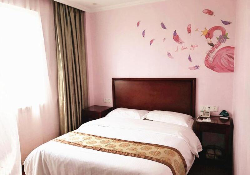 Fotos del hotel Greentree Inn Zhejiang Ningbo Dongqian Lake Yinxian Avenue North Mozhi Road Business:  2