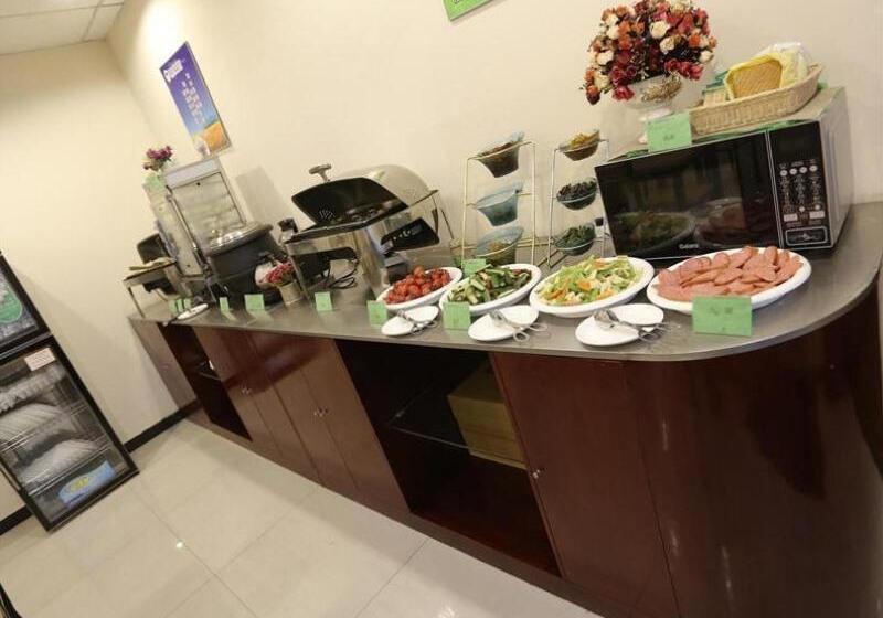 Fotos del hotel Greentree Inn Zhejiang Ningbo Dongqian Lake Yinxian Avenue North Mozhi Road Business:  6