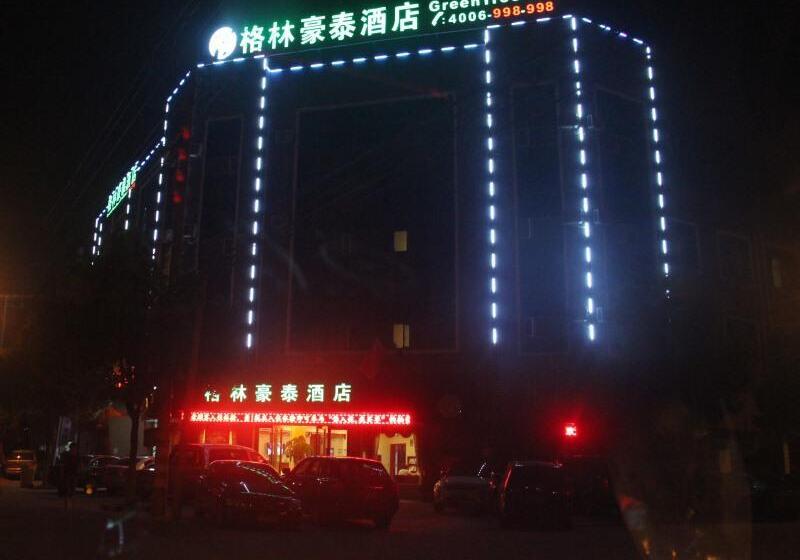 Greentree Inn Zhejiang Ningbo Dongqian Lake Yinxian Avenue North Mozhi Road Business