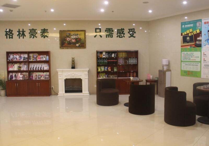 Fotos del hotel Greentree Inn Zhejiang Ningbo Dongqian Lake Yinxian Avenue North Mozhi Road Business:  20