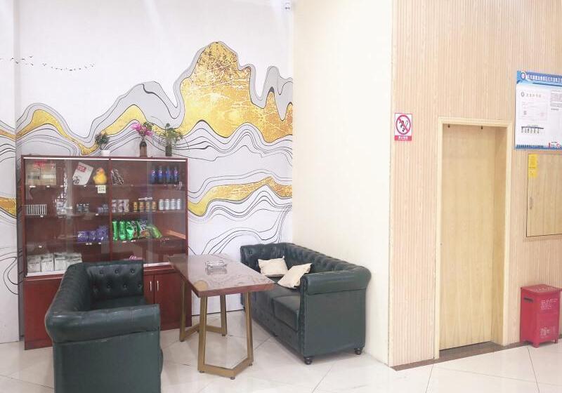 Fotos del hotel Greentree Inn Zhejiang Ningbo Dongqian Lake Yinxian Avenue North Mozhi Road Business:  3