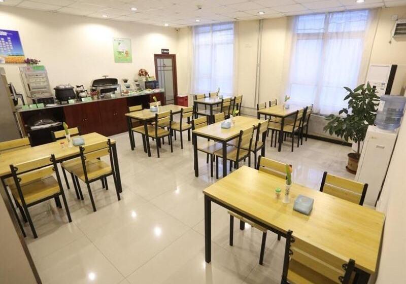 Fotos del hotel Greentree Inn Zhejiang Ningbo Dongqian Lake Yinxian Avenue North Mozhi Road Business:  11