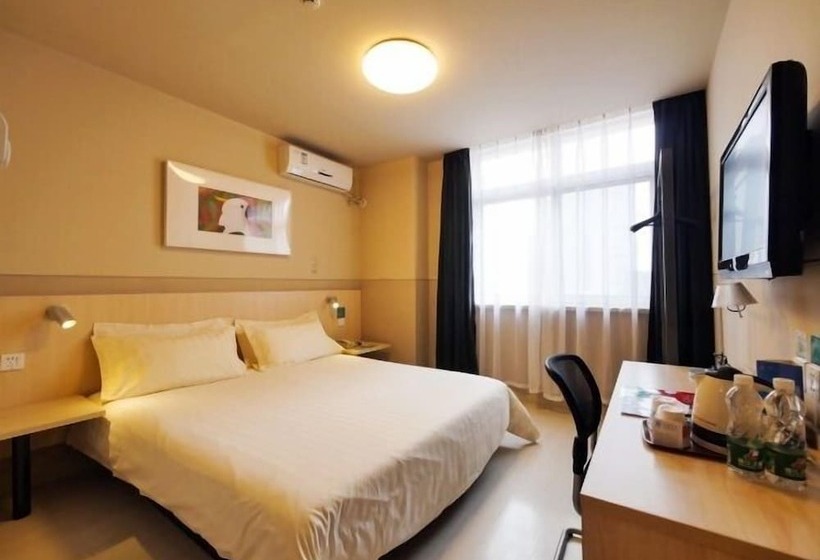 Fotos del hotel Jinjiang Inn Shenyang Taiyuan Street:  7