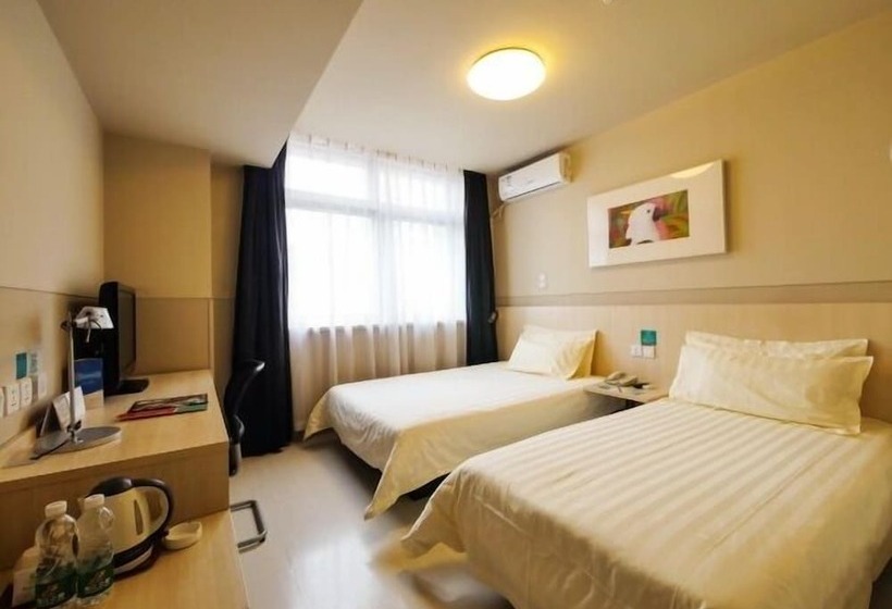 Fotos del hotel Jinjiang Inn Shenyang Taiyuan Street:  11