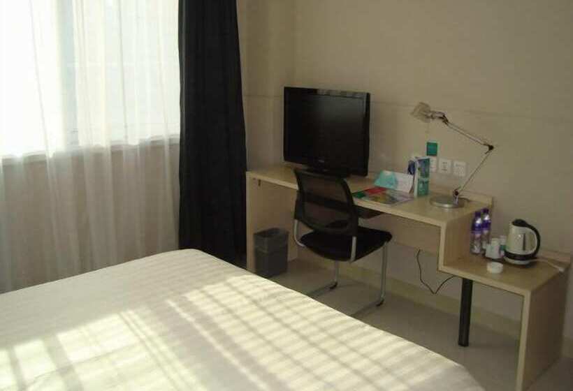 Fotos del hotel Jinjiang Inn Shenyang Taiyuan Street:  15