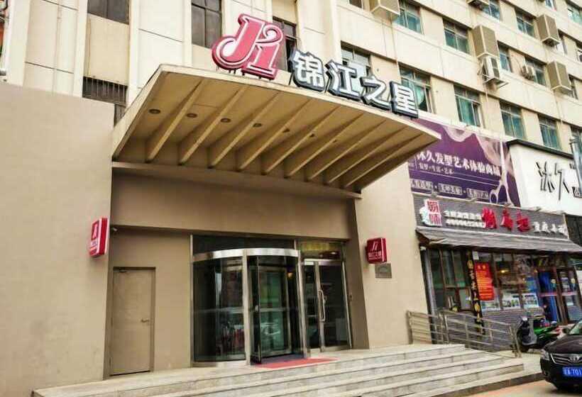 Fotos del hotel Jinjiang Inn Shenyang Taiyuan Street:  6