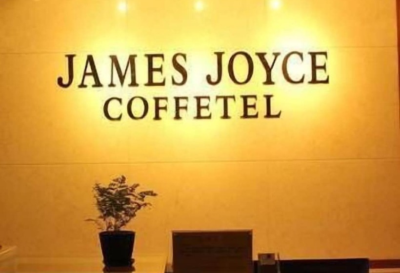 Fotos del hotel James Joyce Coffetel Nanjing South Railway Station Branch:  2