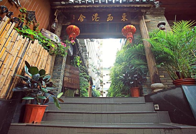 Fotos del hotel Goo  , Coffee&bar:  12