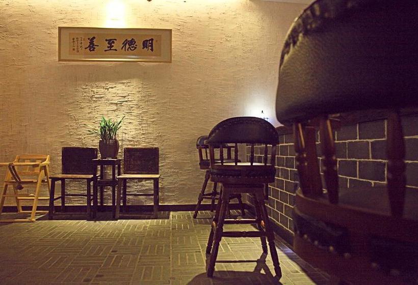 Fotos del hotel Goo  , Coffee&bar:  21