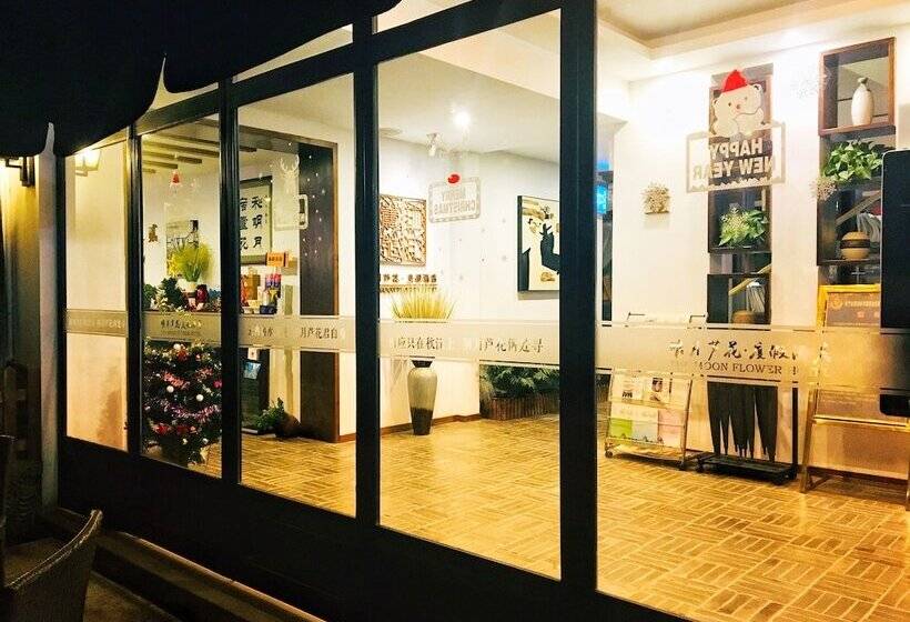 Fotos del hotel Moon Flower:  11