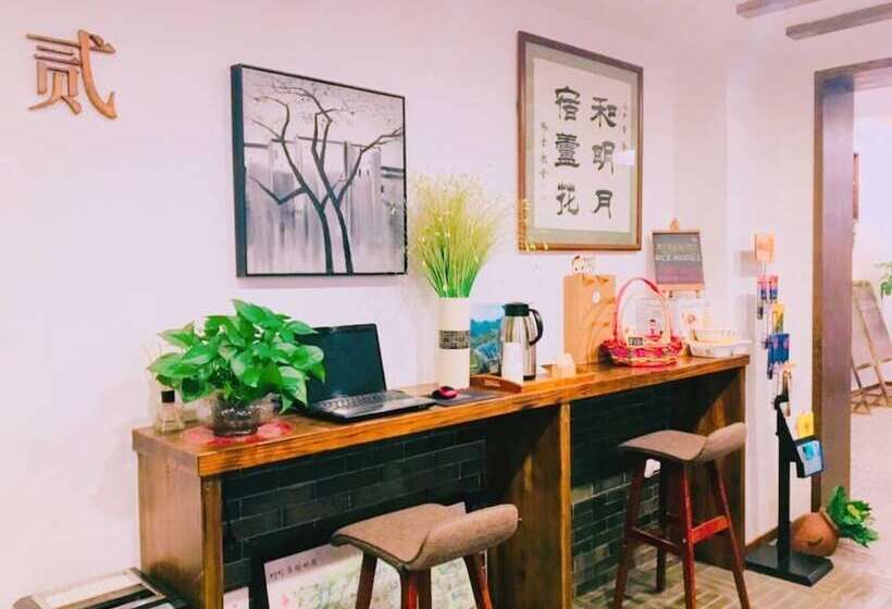 Fotos del hotel Moon Flower:  24