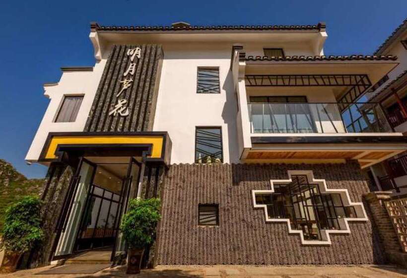 Fotos del hotel Moon Flower:  18