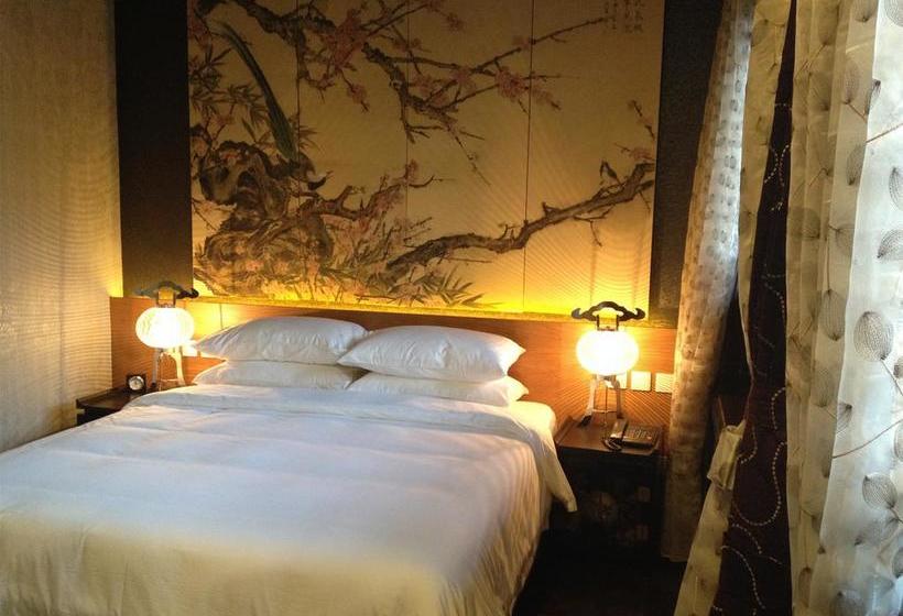 Fotos del hotel Beijing Ruyuan Courtyard:  11