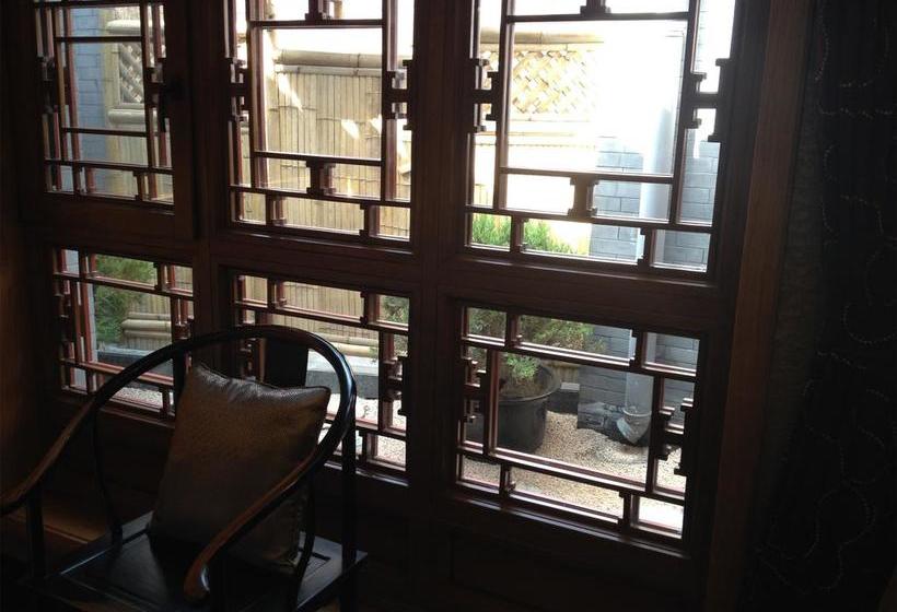 Fotos del hotel Beijing Ruyuan Courtyard:  10