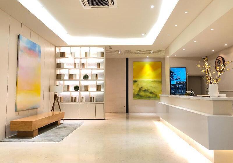 Fotos del hotel Ji Hotel Xie Tu Road Shanghai:  10
