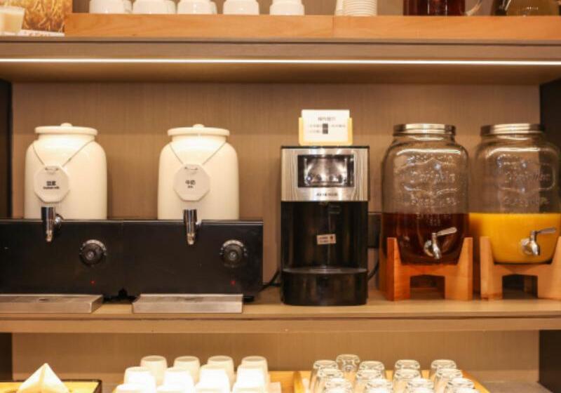 Fotos del hotel Ji Hotel Xie Tu Road Shanghai:  5