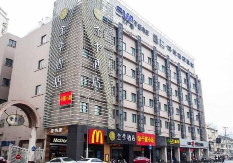 Ji Hotel Xie Tu Road Shanghai