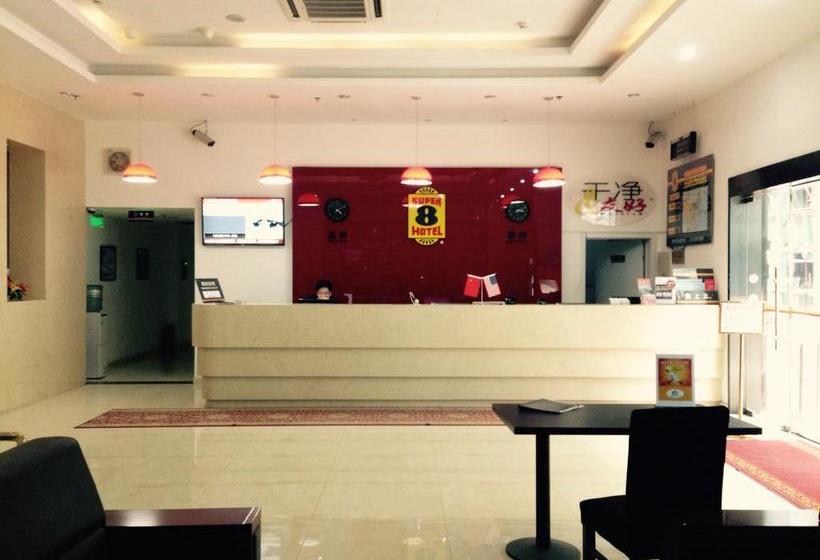 Fotos del hotel Super 8 Beijing Chaoyang Road Xinglong:  15