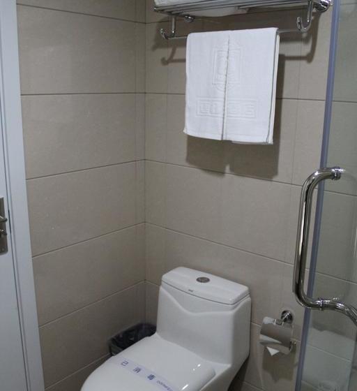 Fotos del hotel Super 8 Beijing Chaoyang Road Xinglong:  13