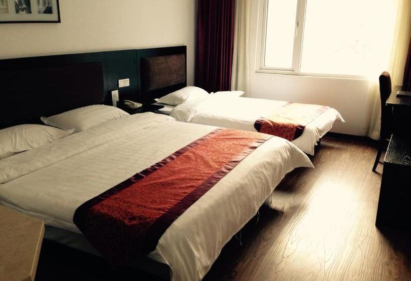 Fotos del hotel Super 8 Beijing Chaoyang Road Xinglong:  14