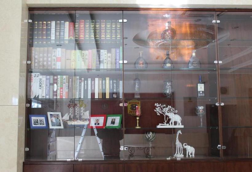 Fotos del hotel Super 8 Beijing Chaoyang Road Xinglong:  6