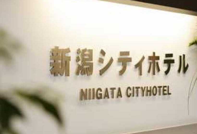 Fotos del hotel Niigata City:  7